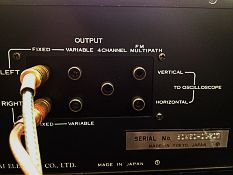 connectiques akai at580 vintage