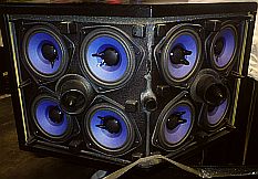 arrière d'enceinte acoustique BOSE 901 vintage sans son cache dos d'enceinte Bose 901 vintage sans cache