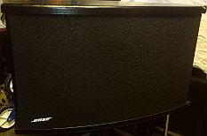 enceinte acoustique vintage BOSE 901 vue de face sans cache Bose 901 vintage de face avec logo