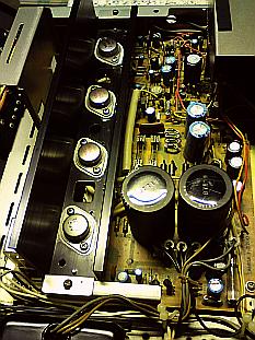 intérieur propre du SANSUI au217