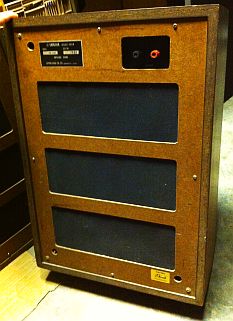 dos d'enceinte Yamaha ns230